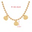 Fashion Golden 3 Copper Spiral Pattern Pendant Bead Bracelet (6mm)