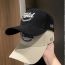 Fashion Coffee Letter Embroidered Baseball Cap