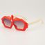 Fashion Rice Frame Pc Special-shaped Sunglasses