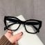 Fashion Glossy Black Pc Cat Eye Large Frame Flat Mirror