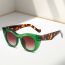 Fashion Leopard Print Framed Tea Slices Pc Cat Eye Large Frame Sunglasses