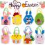 Fashion Easter Egg Rabbit Ears Fabric Felt Bunny Egg Chick Candy Bag