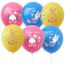 Fashion Pink Ball Rabbit Easter Egg Print Latex Balloon