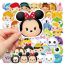 Fashion 50 Disney Genuine Authorized Cartoon Songsong Stickers Dsn-013 50 Cartoon Geometric Waterproof Stickers