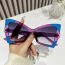 Fashion Leopard Print Framed Tea Slices Pc Butterfly Frame Sunglasses