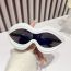 Fashion White Frame Blue Film Pc One-piece Special-shaped Sunglasses