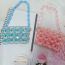 Fashion Rose Red + Green Chain Acrylic Beaded Woven Tote Bag