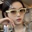 Fashion Solid White Gray Flakes Square Sunglasses With Rice Studs
