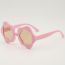 Fashion Red Frame Gray Film Children's Flower Irregular Sunglasses