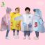Fashion Semi-transparent Train (snap-on Payment + Invisible Schoolbag Space) Eva Cartoon Children's Raincoat