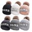 Fashion Dark Gray Mama+mini Fur Ball Cap Letter Embroidered Knitted Parent-child Beanie