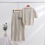 Fashion Off White Spandex Lapel Short-sleeved Sweater Knitted Skirt Two-piece Set