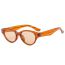 Fashion Beige Frame Light Tea Slices Cat Eye Rice Stud Sunglasses