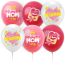 Fashion 3*mom Pink Ball Letter Latex Balloons