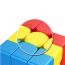 Fashion Three-color Maple Leaves [green Yellow And Blue] Plastic Geometric Children's Rubik's Cube