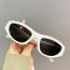 Fashion Porcelain White Frame Gray Piece C3 Pc Five-pointed Star Small Frame Sunglasses
