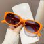 Fashion Orange Frame Gradually Gray Film Pc Small Frame Sunglasses
