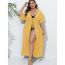 Fashion Yellow Cotton Lace Patchwork Strap Sun Protection Cardigan