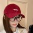 Fashion Brown Cotton Letter-embroidered Baseball Cap