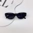 Fashion Rice White Tea Pc Cat Eye Small Frame Children's Sunglasses