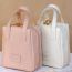 Fashion Thickened Lipstick Bag—apricot White Small Size Pu Large Capacity Storage Bag