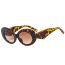 Fashion Leopard Print Frame Double Tea Piece Pc Oval Contrast Sunglasses