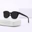 Fashion Black Frame Gradient Pc Rice Nail Large Frame Sunglasses