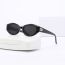 Fashion Gray Frame With White Frame Cat Eye Small Frame Sunglasses