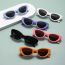 Fashion White Frame Tac Cat-eye Children's Sunglasses