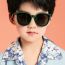 Fashion Black Frame Black Legs Tac Large Frame Children's Sunglasses