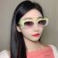 Fashion Jade Lime Flakes (ordinary Flakes) Pc Starburst Small Frame Sunglasses