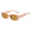 Fashion Off-white Framed Tea Slices Children's Square Small Frame Sunglasses
