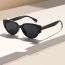 Fashion Beige Frame Gray Piece Pc Nail Cat Eye Sunglasses