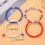 Fashion Color Rice Beads Beaded Five-pointed Star Bracelet Set