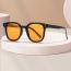 Fashion Black Frame Orange Slices Pc Rice Nail Large Frame Sunglasses