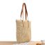 Fashion Beige Straw Large Capacity Shoulder Bag