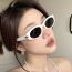 Fashion Solid White Gray Flakes Cat Eye Rice Stud Sunglasses