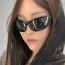 Fashion Bright Black And Gray Film Notched Irregular Sunglasses