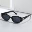 Fashion Off-white Frame Gray Piece Cat Eye Sunglasses