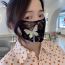 Fashion Black Rhinestone Butterfly Lace Mask