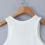 Fashion White Leaf Print U-neck Vest