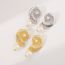 Fashion Gold Pearl Conch Metal Stud Earrings