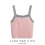 Fashion White Knitted Camisole