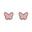 Fashion A Foundation Butterfly Laser Butterfly Earrings
