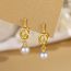 Fashion Gold Silver Intertwined Pearl Earrings