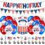 Fashion 15 Balloons In Mixed Colors Independence Day Balloons Mixed Colors 15 Pieces