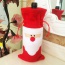 Personalized Red+white Snowman Pattern Decorated Simple Design