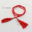 Retro Plum Red Rope Weave Pure Color Taseel Pendant Design