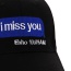 Fashion Black I Miss You Letter Embroidered Decorated Simple Design
