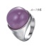 Fashion Purple Round Shape Gemstone Decorated Simple Design Rhinestone Korean Rings